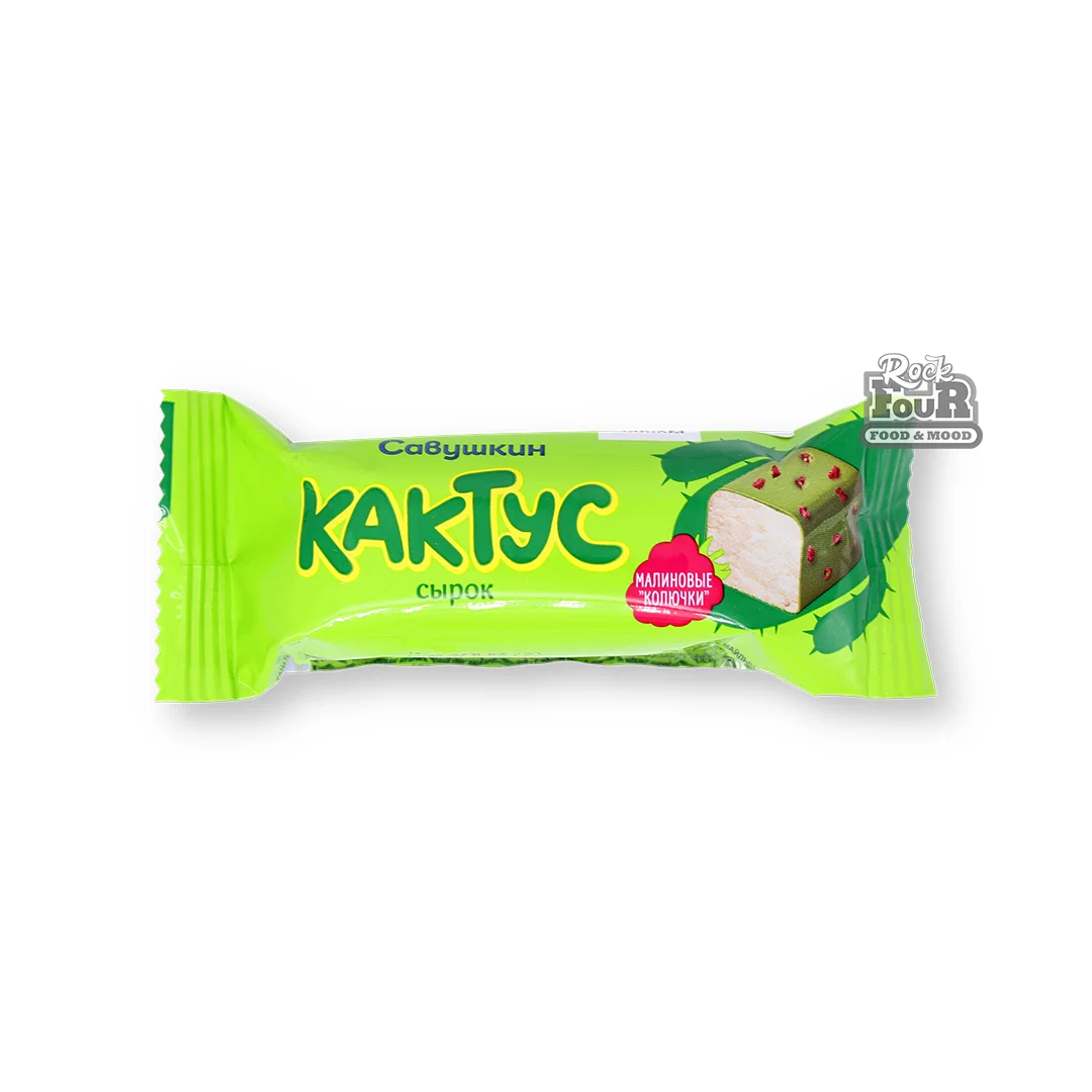 Curd cheese glazed "Savushkin Cactus" with raspberry pieces and marshmallow flavor 40g